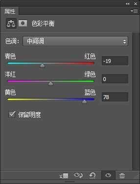 ‘PS制作合成霞光中在花海起舞女孩的鱼眼镜头效果‘