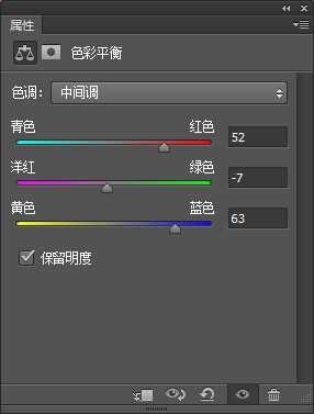 ‘PS制作合成霞光中在花海起舞女孩的鱼眼镜头效果‘