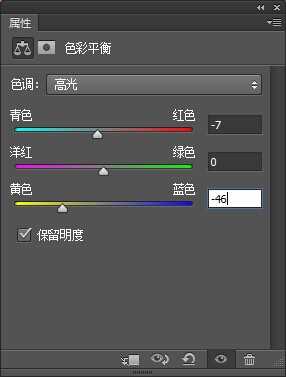 ‘PS制作合成霞光中在花海起舞女孩的鱼眼镜头效果‘