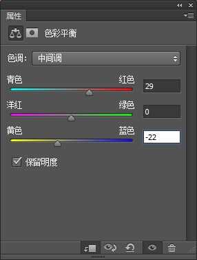 ‘PS制作合成霞光中在花海起舞女孩的鱼眼镜头效果‘