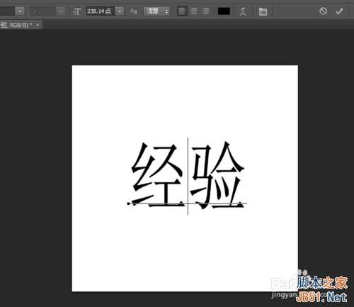 ‘photoshop在哪里设置字体加粗?字体加粗方法介绍‘