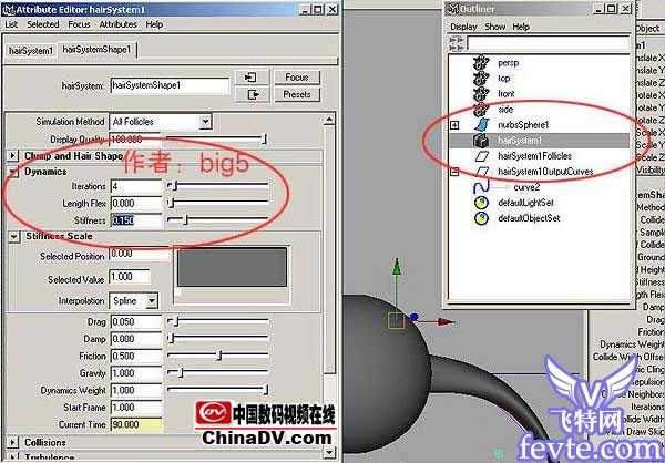 maya hair系统打造柔软的辫子动画 脚本之家 MAYA经典教程