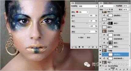 ‘PS后期美化处理之非主流彩妆头像照片‘