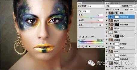 ‘PS后期美化处理之非主流彩妆头像照片‘