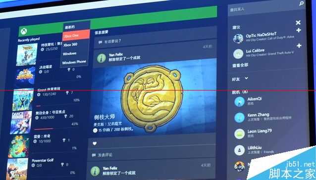 技术分享