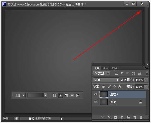 ‘Photoshop制作温馨的紫色背景圣诞积雪字‘