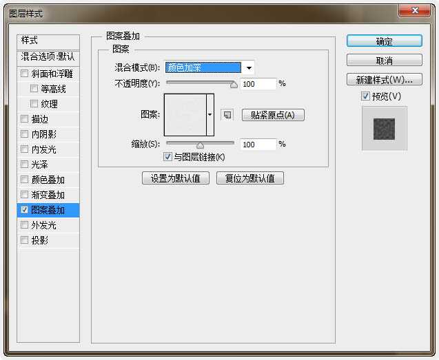 ‘Photoshop制作温馨的紫色背景圣诞积雪字‘