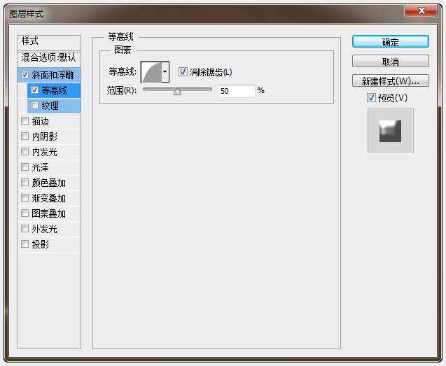‘Photoshop制作温馨的紫色背景圣诞积雪字‘