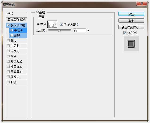 ‘Photoshop制作温馨的紫色背景圣诞积雪字‘