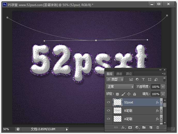 ‘Photoshop制作温馨的紫色背景圣诞积雪字‘