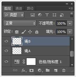 ‘Photoshop制作温馨的紫色背景圣诞积雪字‘
