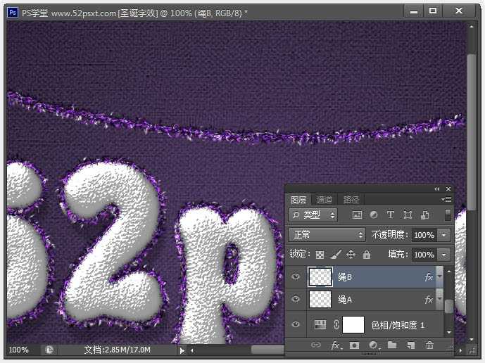 ‘Photoshop制作温馨的紫色背景圣诞积雪字‘