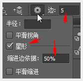 ‘Photoshop制作温馨的紫色背景圣诞积雪字‘