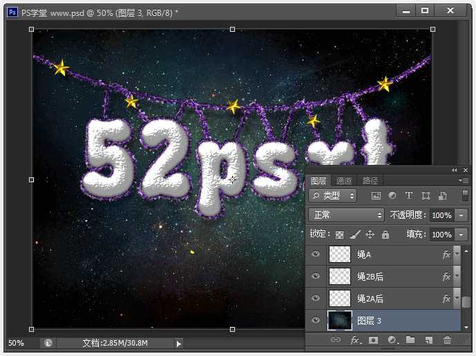 ‘Photoshop制作温馨的紫色背景圣诞积雪字‘