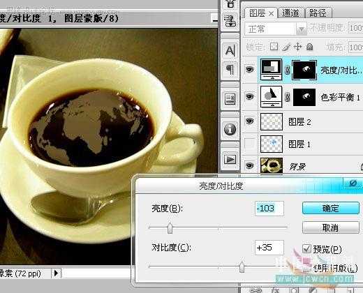 ‘photoshop