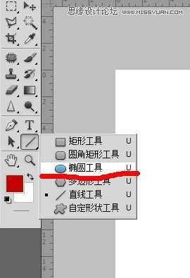 ‘Photoshop