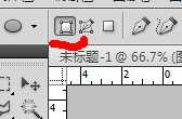 ‘Photoshop