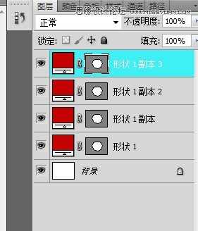 ‘Photoshop