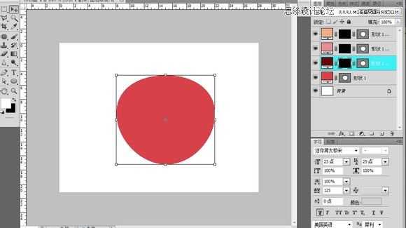 ‘Photoshop