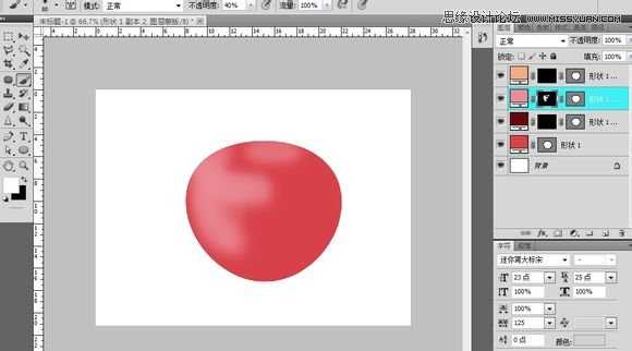 ‘Photoshop