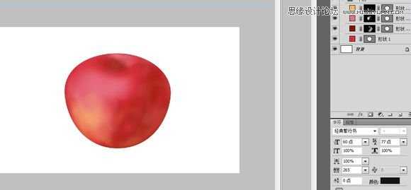 ‘Photoshop