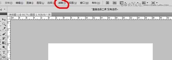 ‘Photoshop