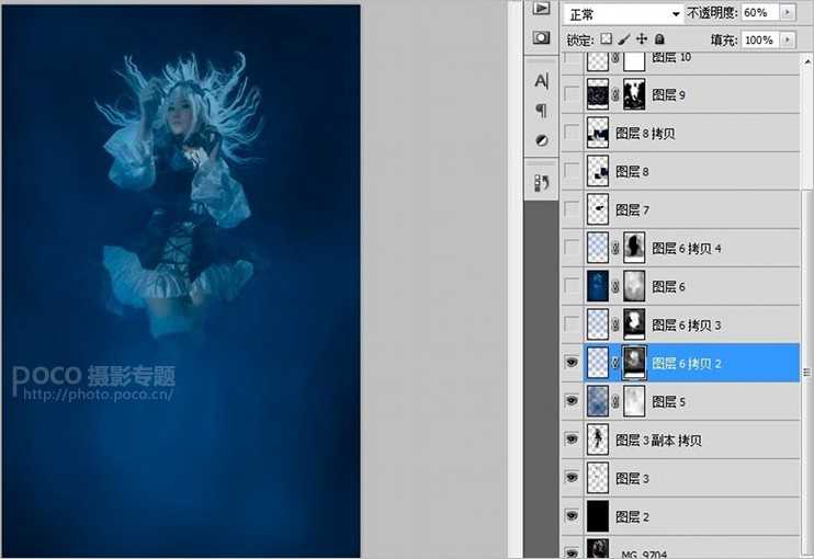 ‘PS将棚拍人像后期处理成水下拍摄效果‘