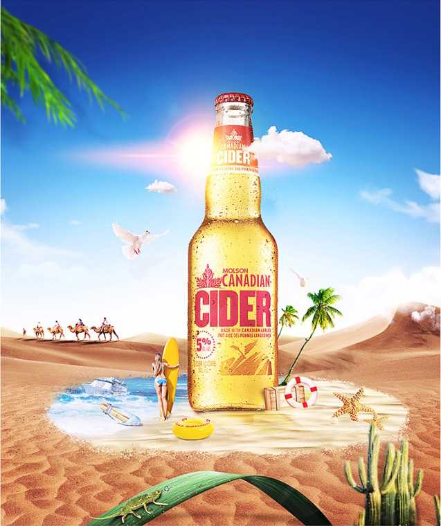‘Photoshop打造出夏日极度清爽的啤酒海报‘