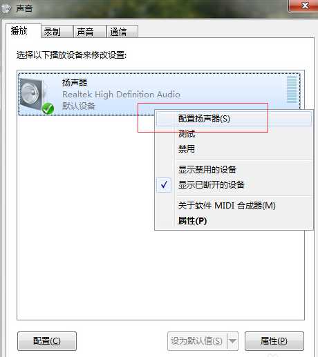 技术分享
