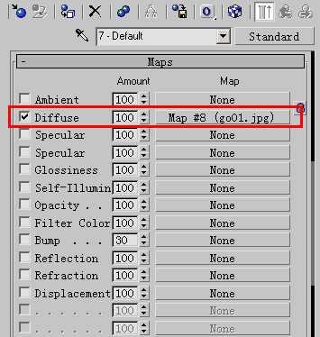 3dsMax的10种贴图方法 脚本之家 3DSMAX材质教程