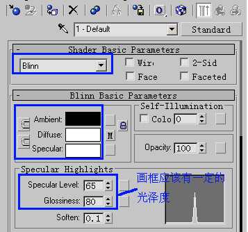3dsMax的10种贴图方法 脚本之家 3DSMAX材质教程