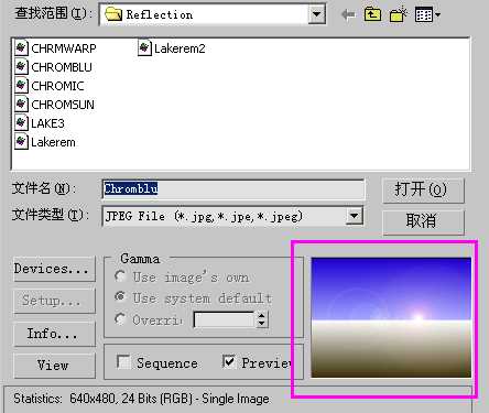 3dsMax的10种贴图方法 脚本之家 3DSMAX材质教程