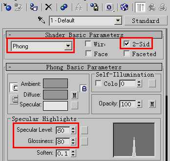3dsMax的10种贴图方法 脚本之家 3DSMAX材质教程