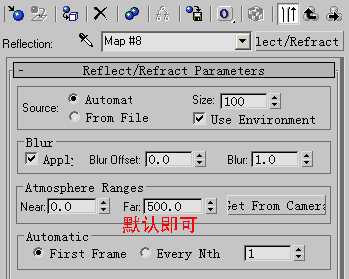3dsMax的10种贴图方法 脚本之家 3DSMAX材质教程