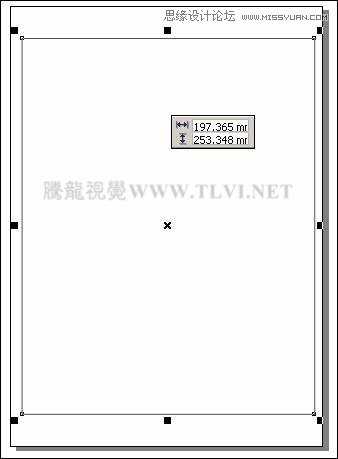 CorelDRAW绘制绿色的森林一角场景,破洛洛