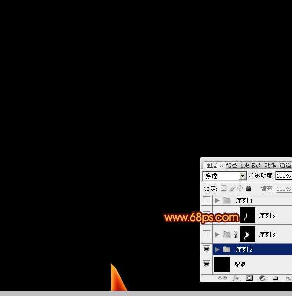 ‘Photoshop制作出柔和漂亮的丝带般的艺术烟雾效果‘