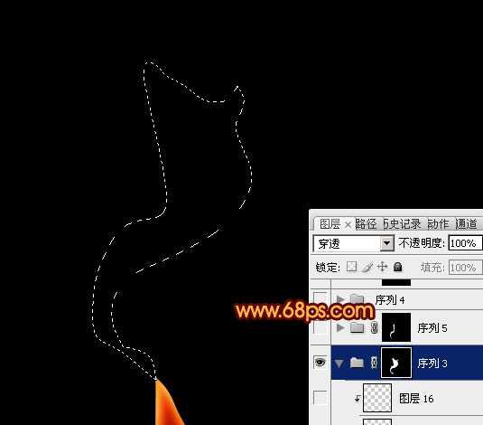 ‘Photoshop制作出柔和漂亮的丝带般的艺术烟雾效果‘
