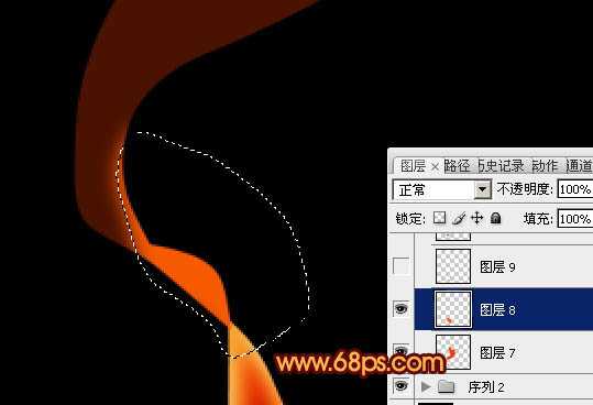 ‘Photoshop制作出柔和漂亮的丝带般的艺术烟雾效果‘