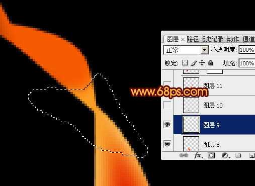 ‘Photoshop制作出柔和漂亮的丝带般的艺术烟雾效果‘