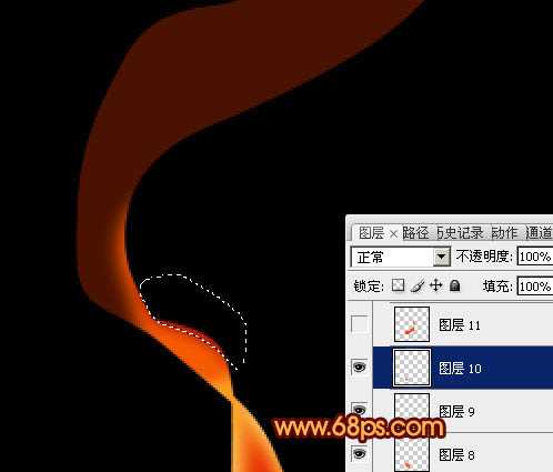 ‘Photoshop制作出柔和漂亮的丝带般的艺术烟雾效果‘