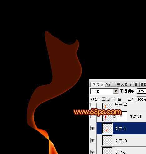 ‘Photoshop制作出柔和漂亮的丝带般的艺术烟雾效果‘
