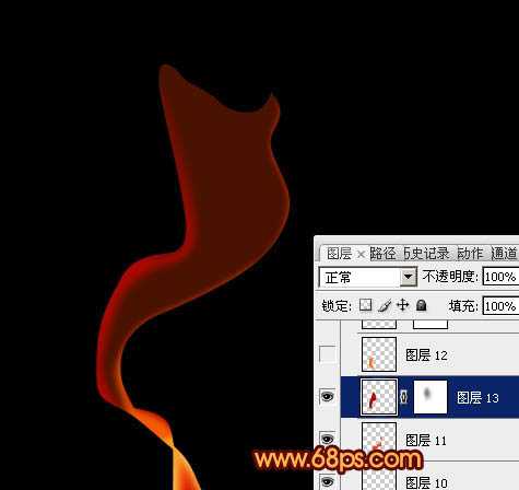 ‘Photoshop制作出柔和漂亮的丝带般的艺术烟雾效果‘