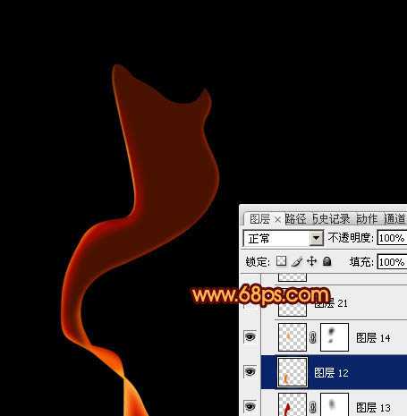 ‘Photoshop制作出柔和漂亮的丝带般的艺术烟雾效果‘