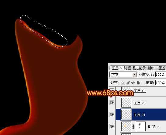 ‘Photoshop制作出柔和漂亮的丝带般的艺术烟雾效果‘