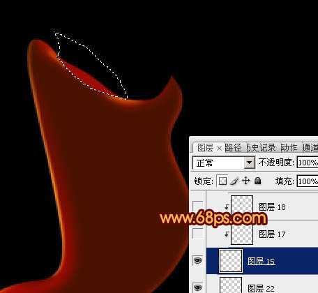‘Photoshop制作出柔和漂亮的丝带般的艺术烟雾效果‘