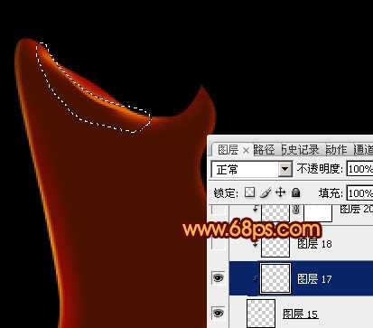 ‘Photoshop制作出柔和漂亮的丝带般的艺术烟雾效果‘