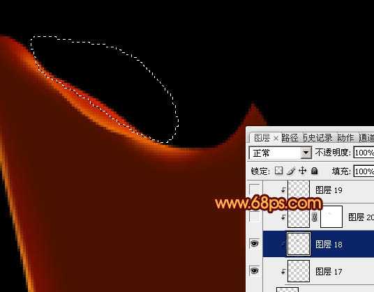 ‘Photoshop制作出柔和漂亮的丝带般的艺术烟雾效果‘
