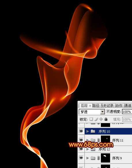 ‘Photoshop制作出柔和漂亮的丝带般的艺术烟雾效果‘