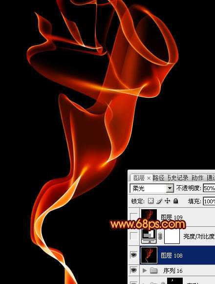 ‘Photoshop制作出柔和漂亮的丝带般的艺术烟雾效果‘