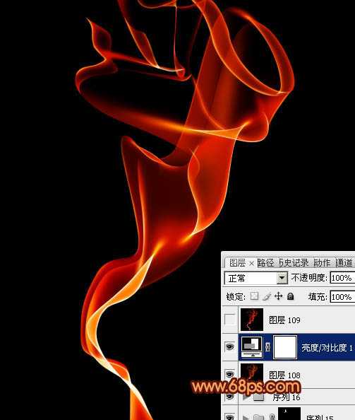 ‘Photoshop制作出柔和漂亮的丝带般的艺术烟雾效果‘